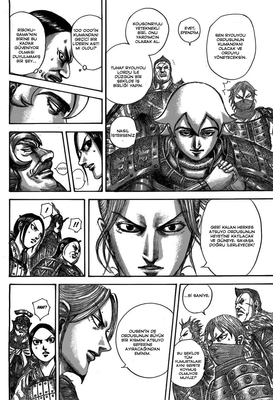 Kingdom - Bölüm 517 - Sayfa 17