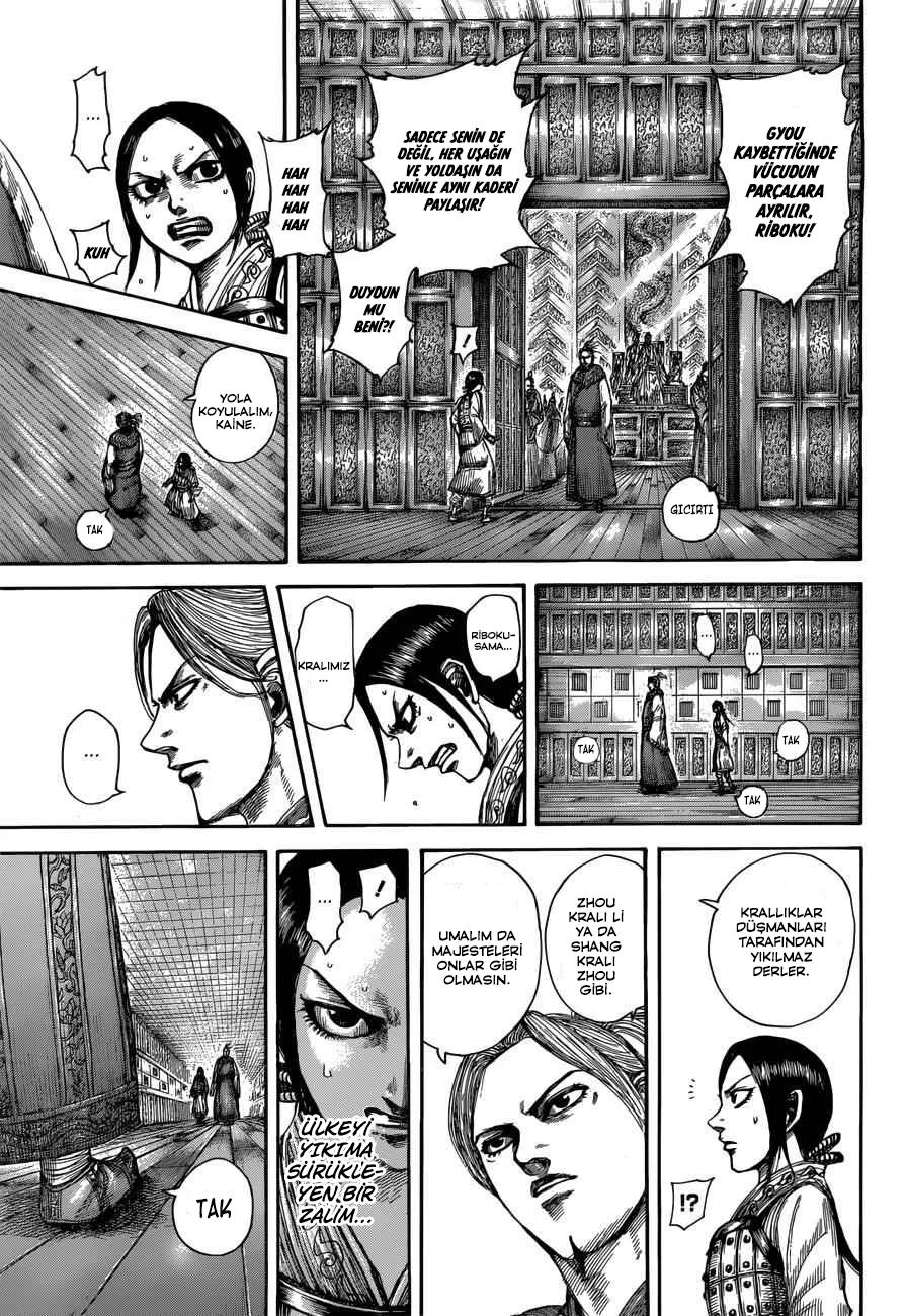 Kingdom - Bölüm 517 - Sayfa 6