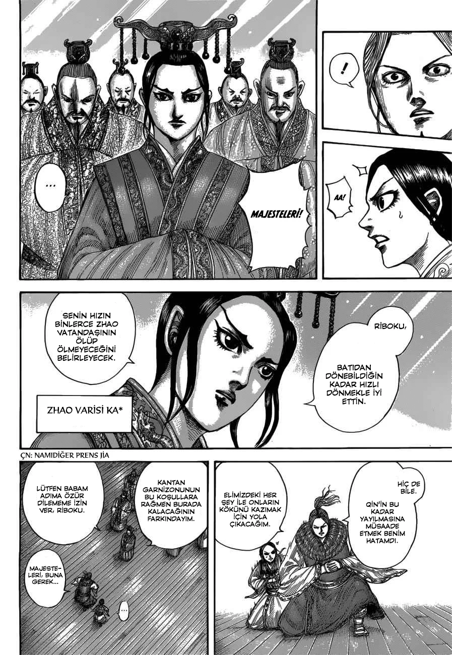 Kingdom - Bölüm 517 - Sayfa 7