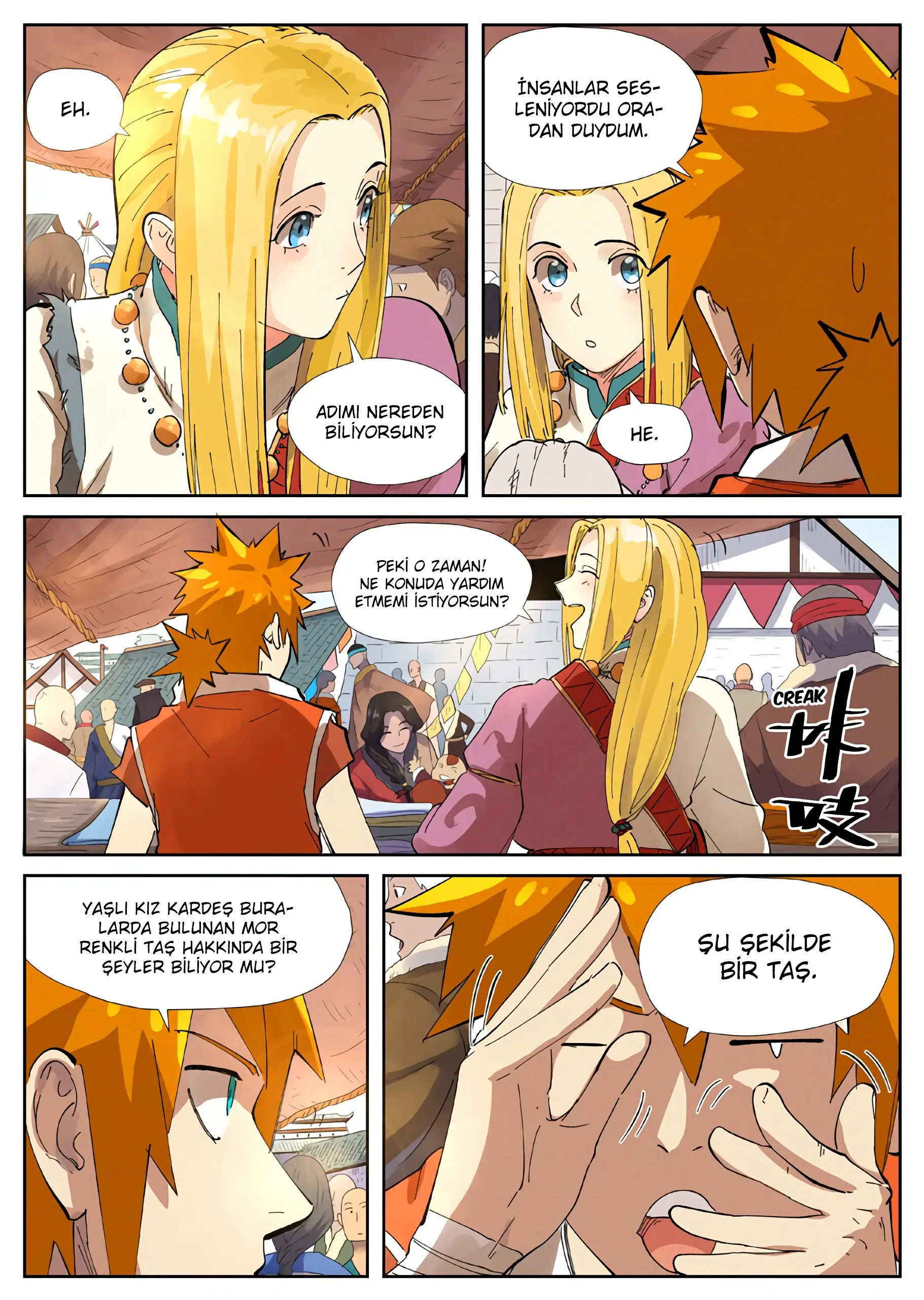 Tales of Demons and Gods - Bölüm 216 - Sayfa 8