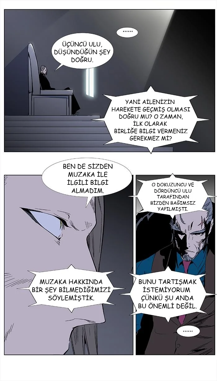 Noblesse - Bölüm 355 - Sayfa 4