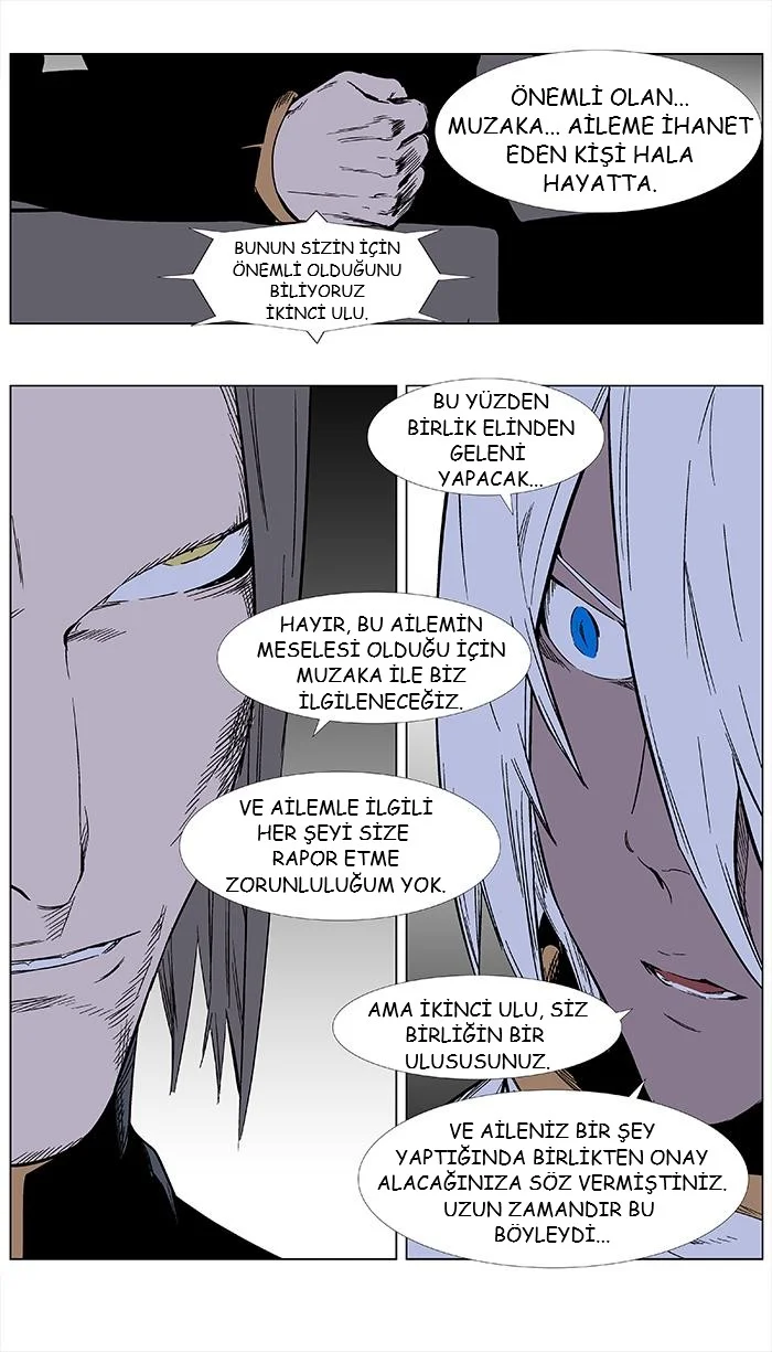 Noblesse - Bölüm 355 - Sayfa 5
