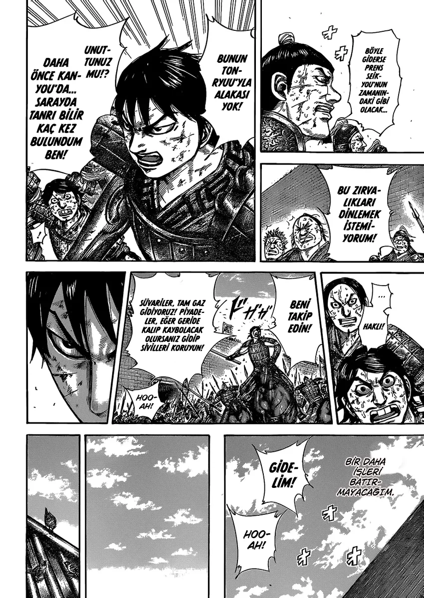 Kingdom - Bölüm 422 - Sayfa 15