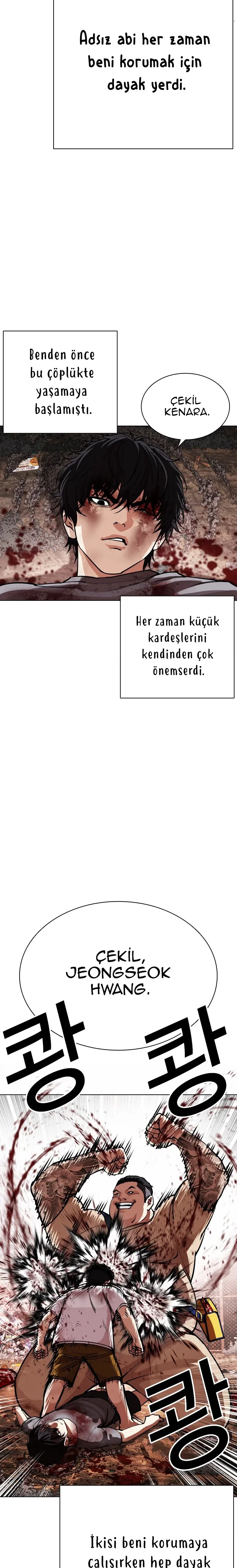 Lookism - Bölüm 549 - Sayfa 11