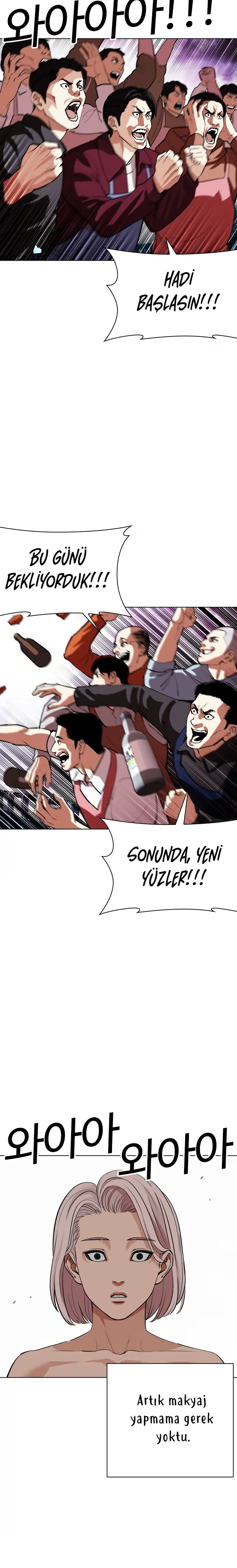 Lookism - Bölüm 549 - Sayfa 25