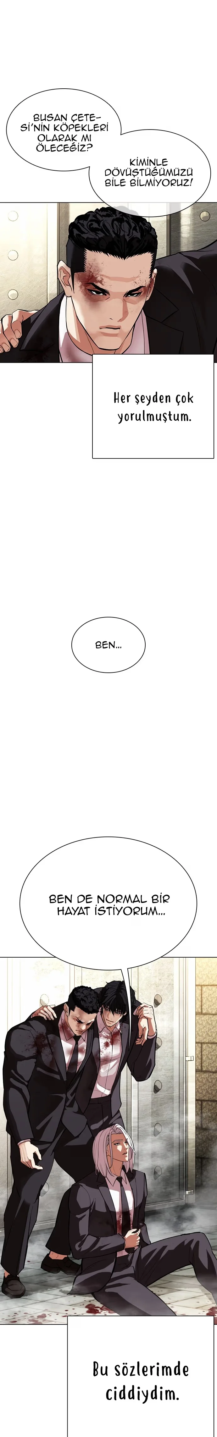 Lookism - Bölüm 549 - Sayfa 40