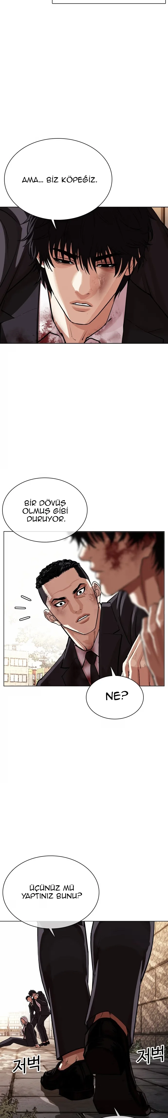 Lookism - Bölüm 549 - Sayfa 41