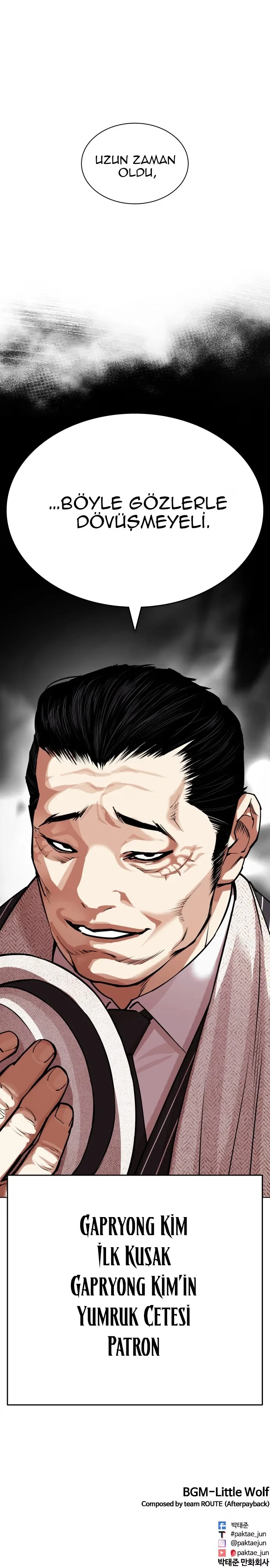 Lookism - Bölüm 549 - Sayfa 47