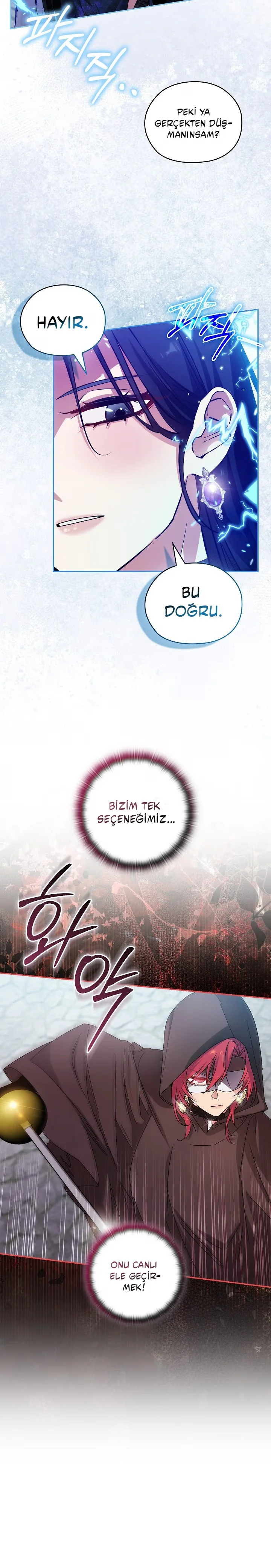 Adonis - Bölüm 254 - Sayfa 4