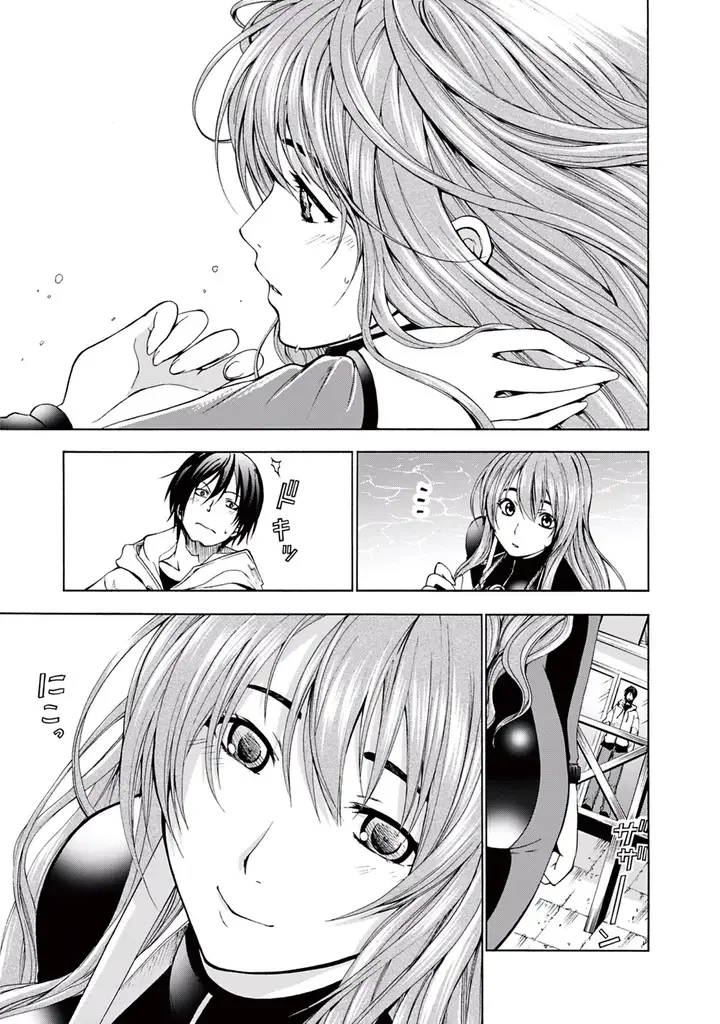 Grand Blue Dreaming - Bölüm 1 - Sayfa 11
