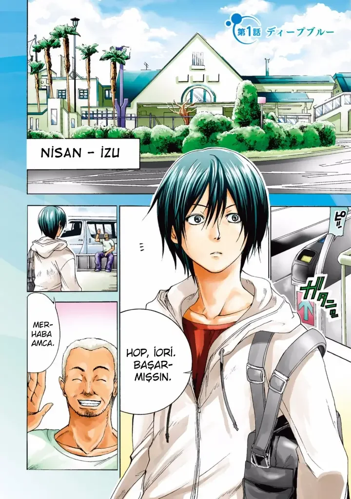 Grand Blue Dreaming - Bölüm 1 - Sayfa 6