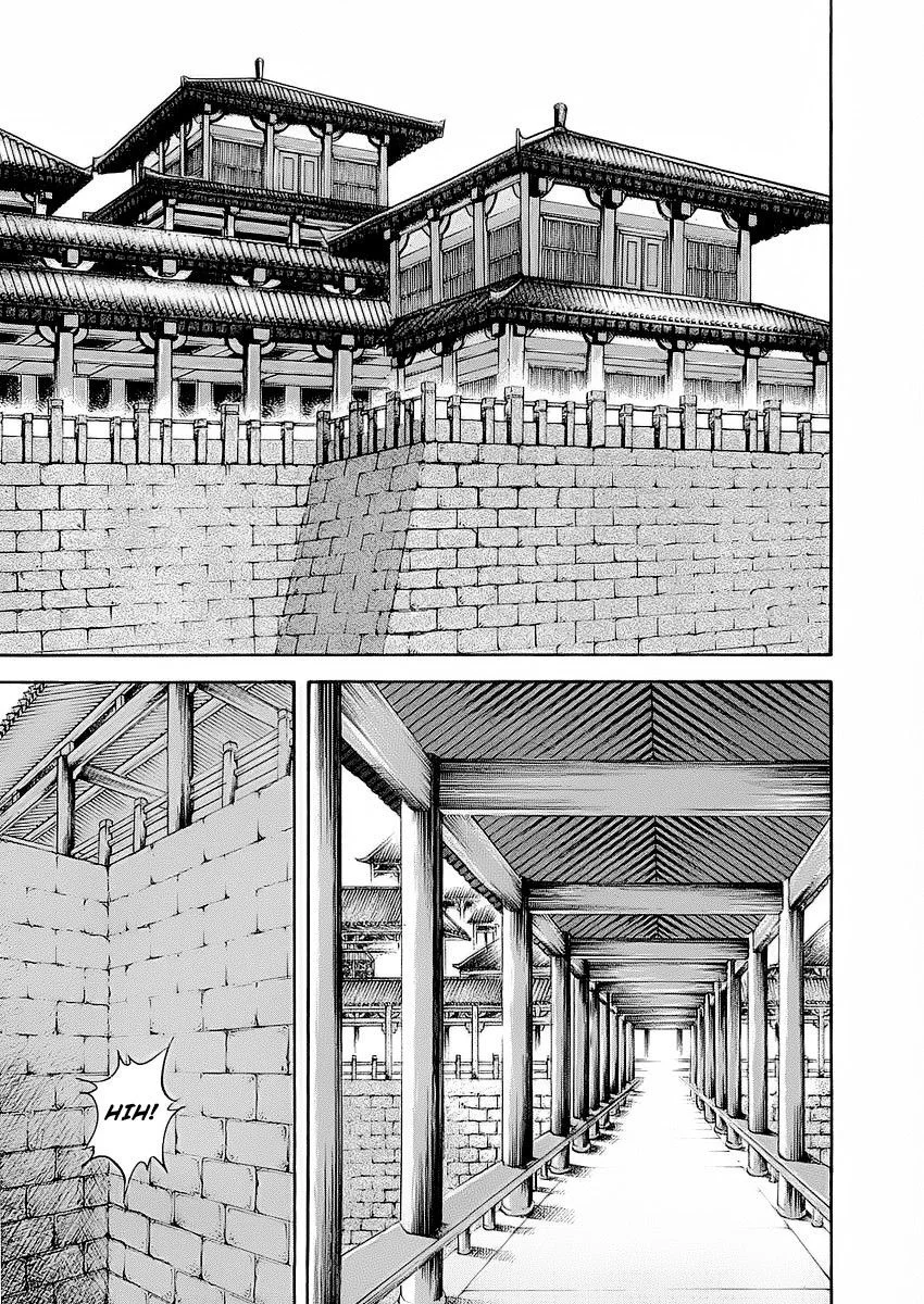Kingdom - Bölüm 23 - Sayfa 7