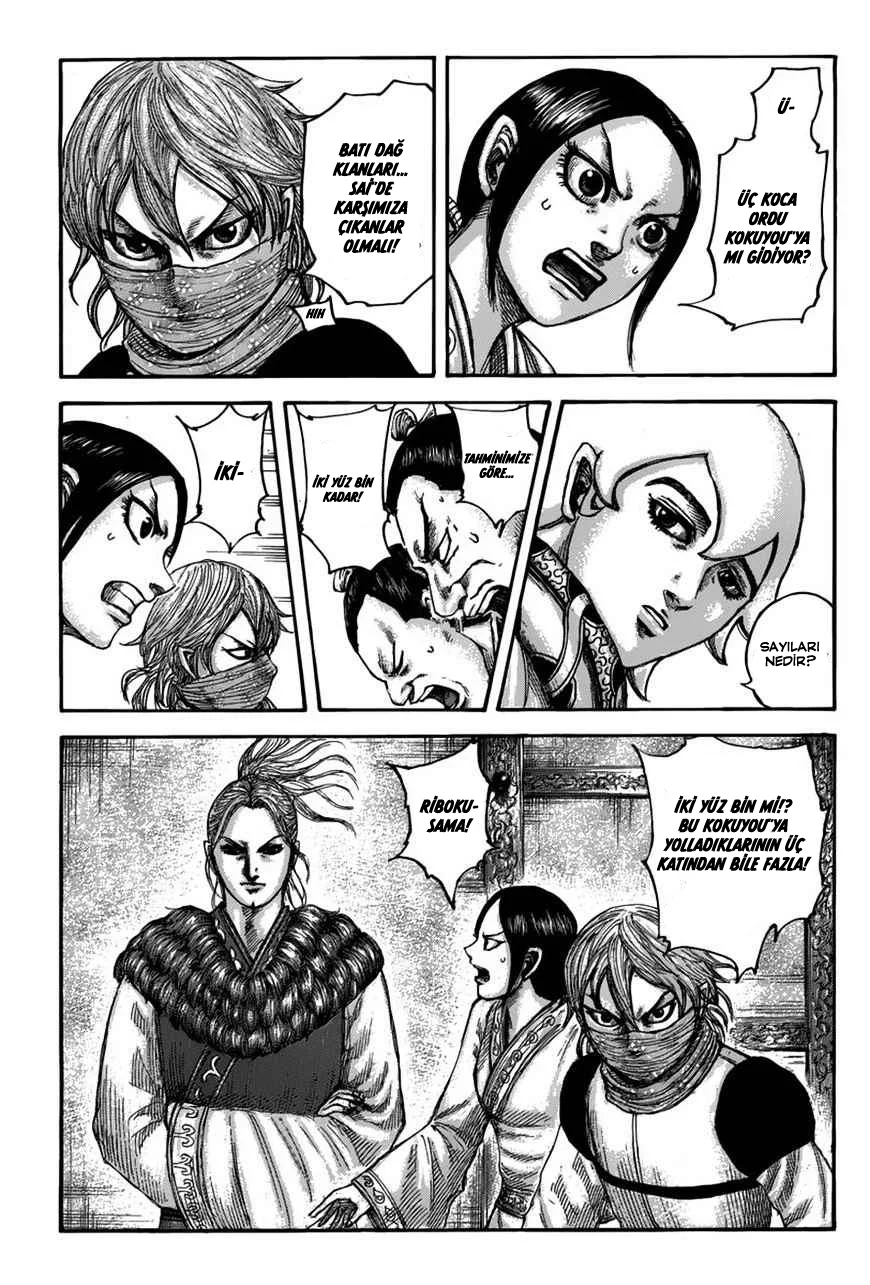 Kingdom - Bölüm 500 - Sayfa 5