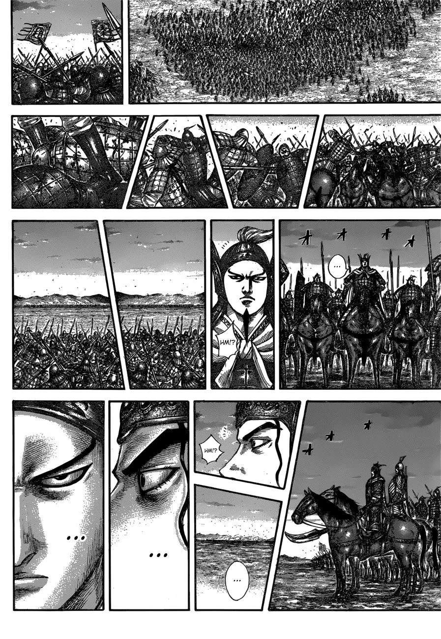 Kingdom - Bölüm 602 - Sayfa 17