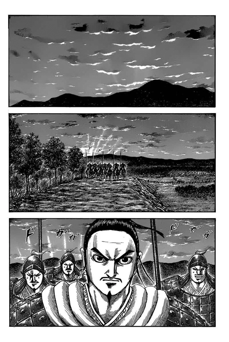 Kingdom - Bölüm 553 - Sayfa 5