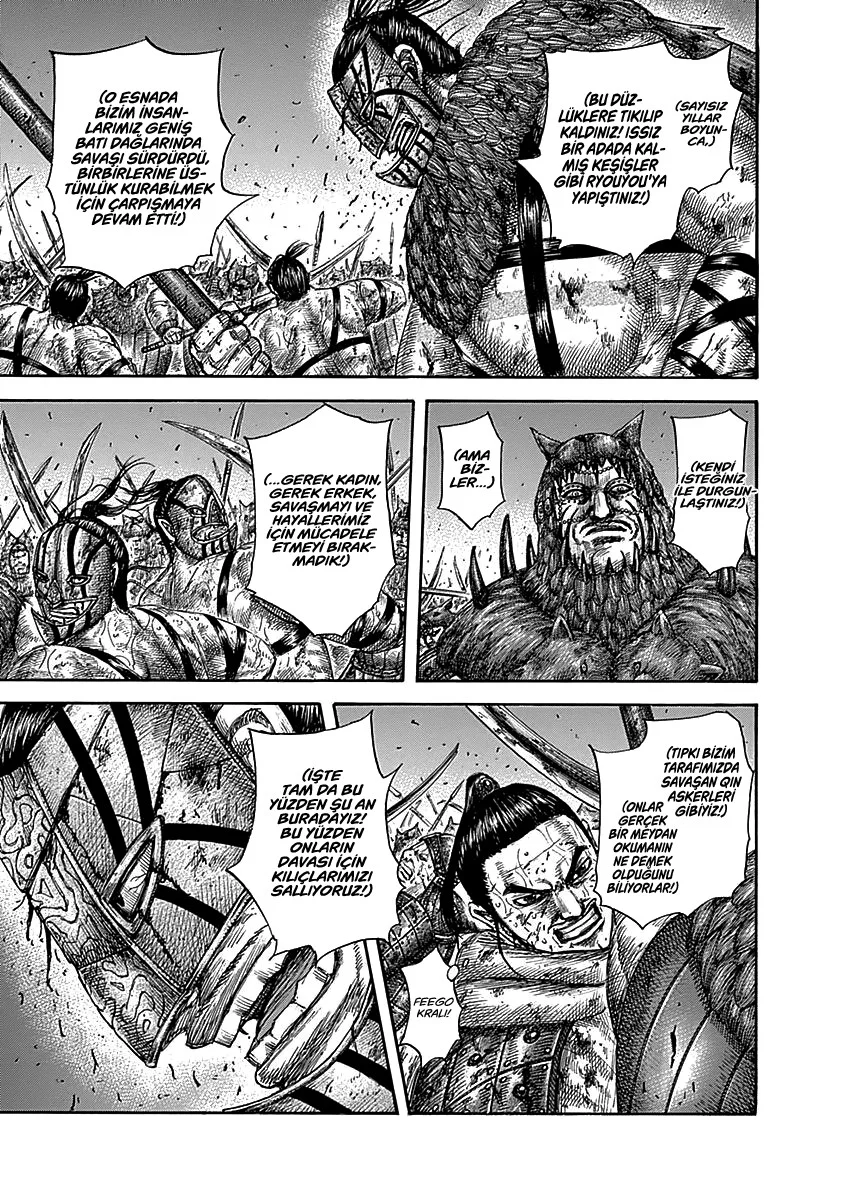Kingdom - Bölüm 573 - Sayfa 10