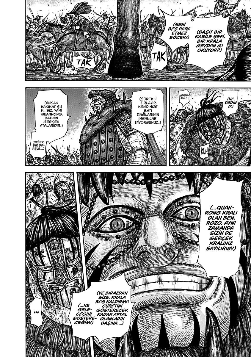 Kingdom - Bölüm 573 - Sayfa 5