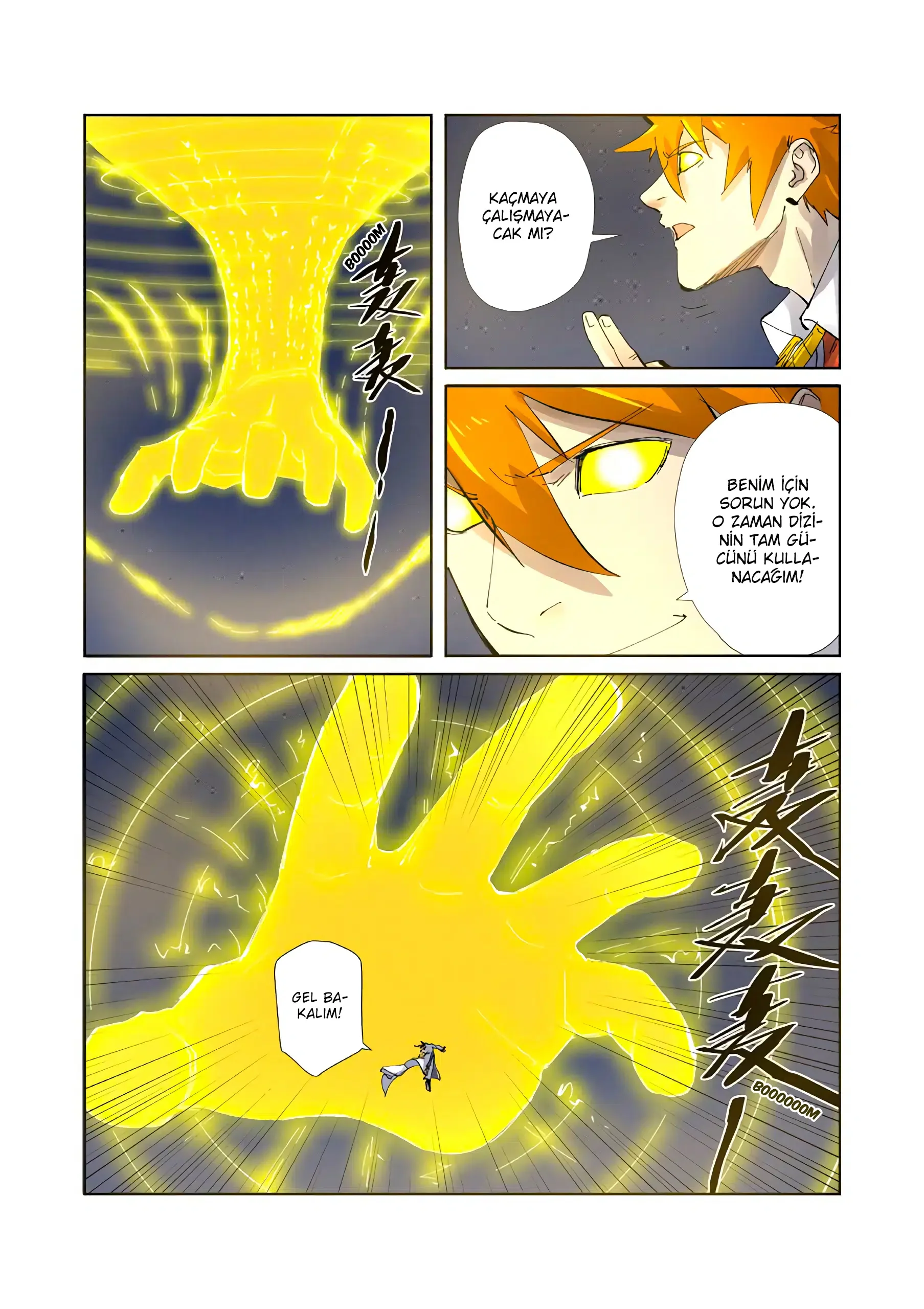 Tales of Demons and Gods - Bölüm 212.5 - Sayfa 7