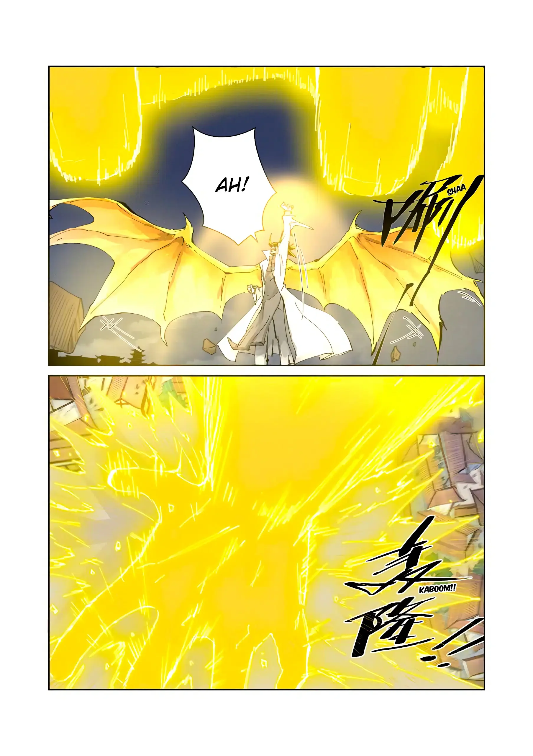 Tales of Demons and Gods - Bölüm 212.5 - Sayfa 9