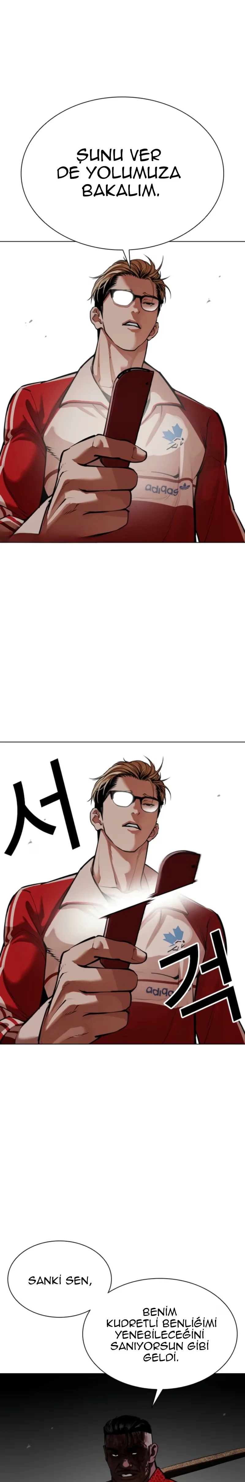 Lookism - Bölüm 579 - Sayfa 15
