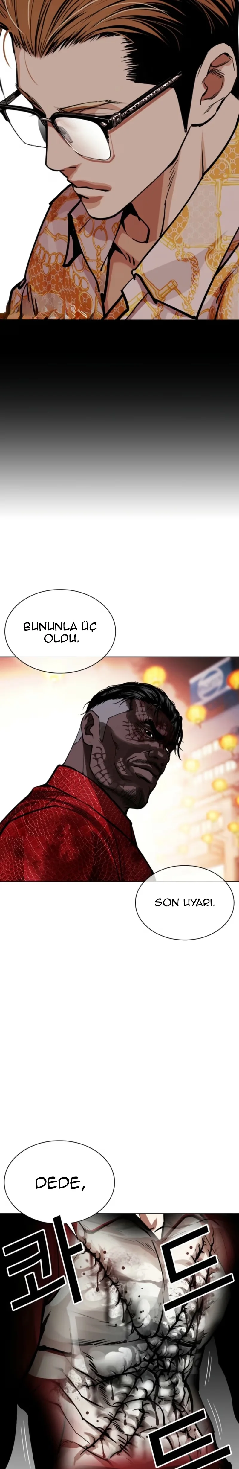 Lookism - Bölüm 579 - Sayfa 47