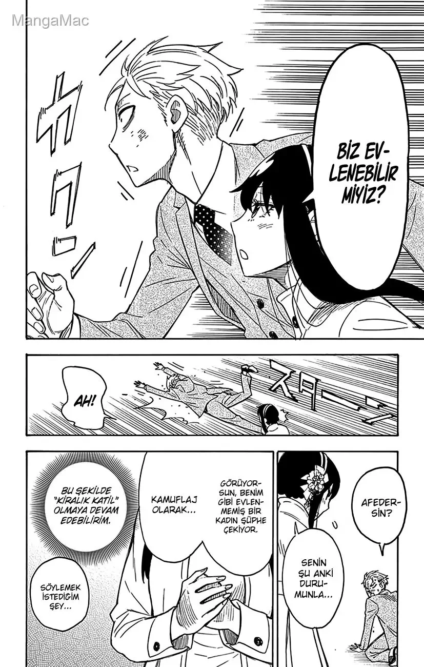 Spy x Family - Bölüm 2 - Sayfa 50