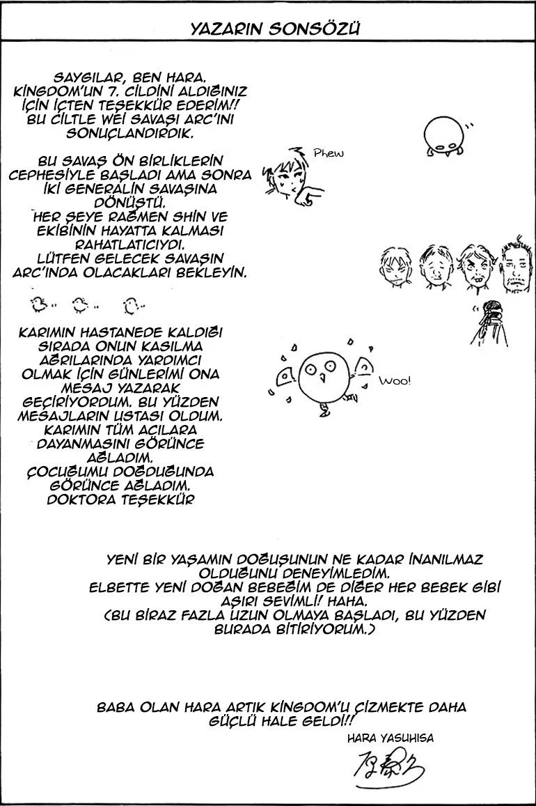 Kingdom - Bölüm 74 - Sayfa 20