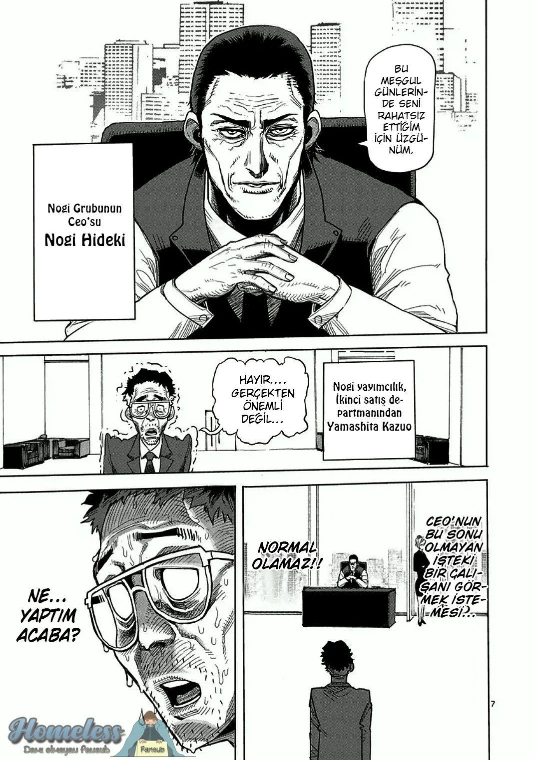 Kengan Ashura - Bölüm 2 - Sayfa 7