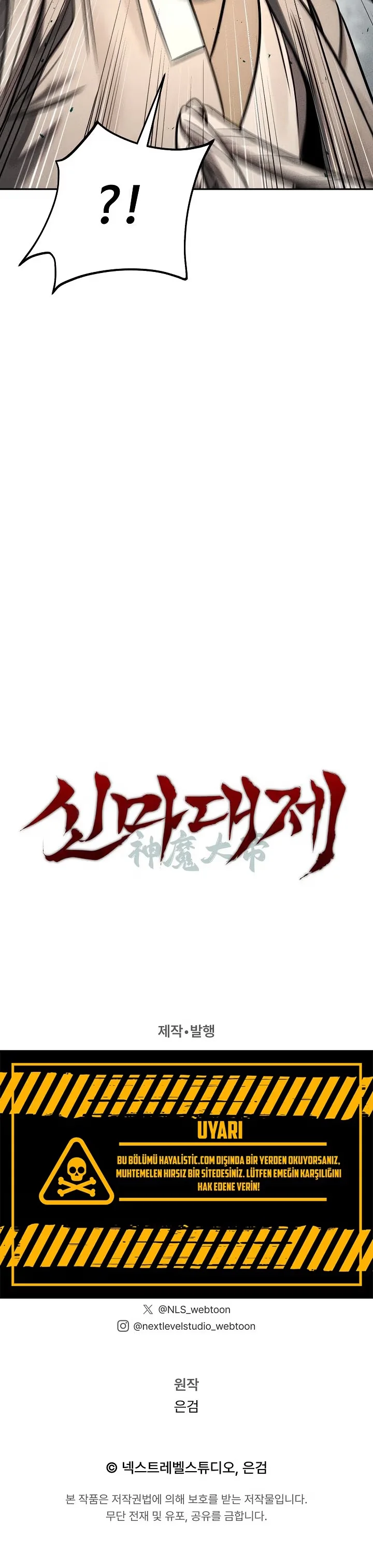 The Divine Demon's Grand Ascension - Bölüm 2 - Sayfa 41