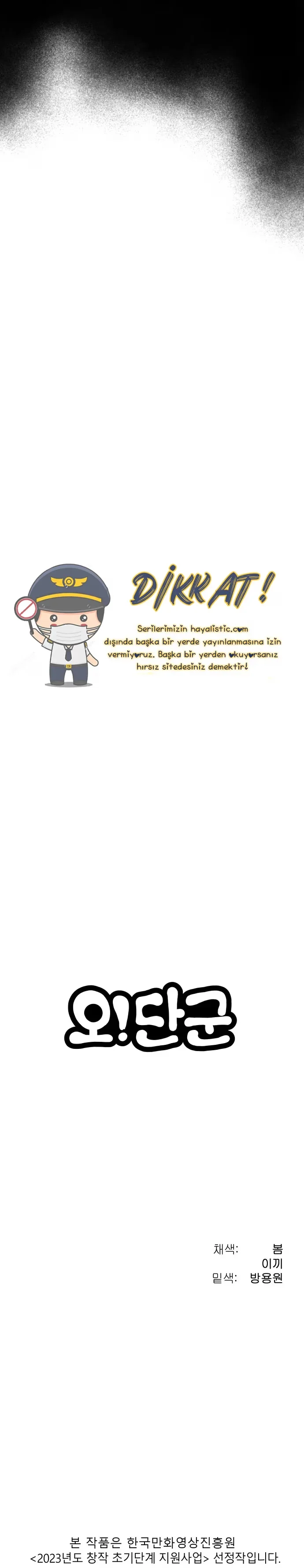 Oh! Dangun - Bölüm 1 - Sayfa 65