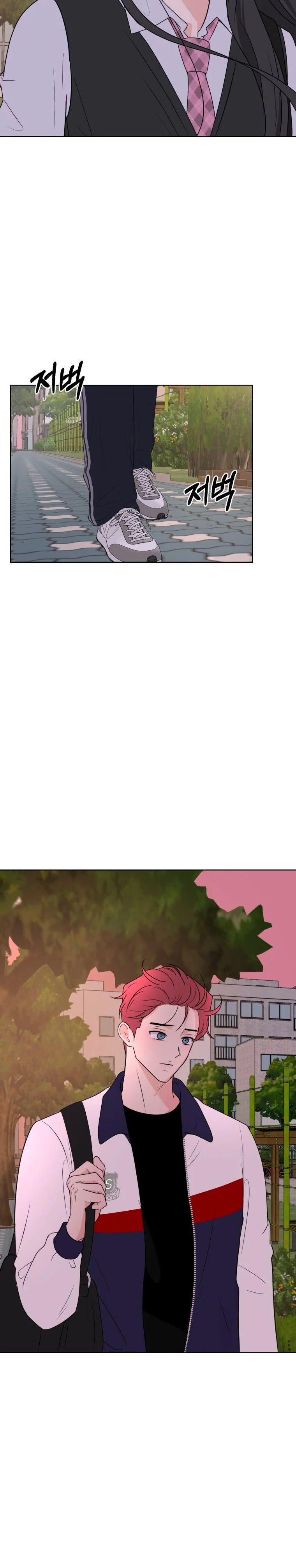 Highteen Spoiler - Bölüm 10 - Sayfa 25