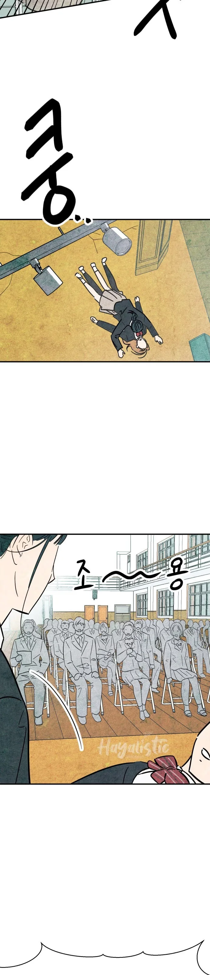 How to Turn You Around - Bölüm 5 - Sayfa 25