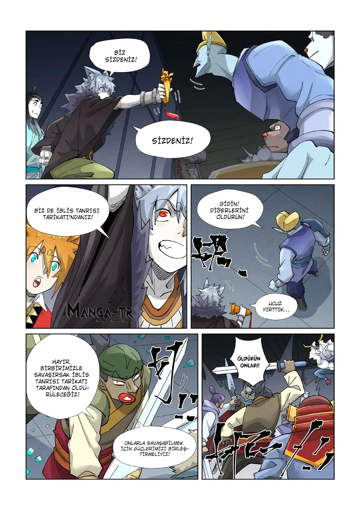 Tales of Demons and Gods - Bölüm 400.5 - Sayfa 4