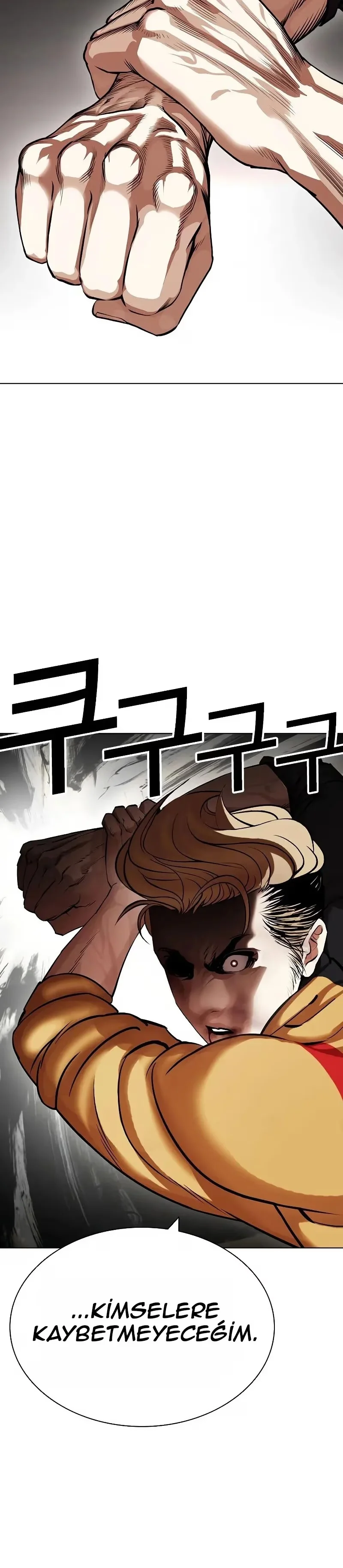 Lookism - Bölüm 436 - Sayfa 32