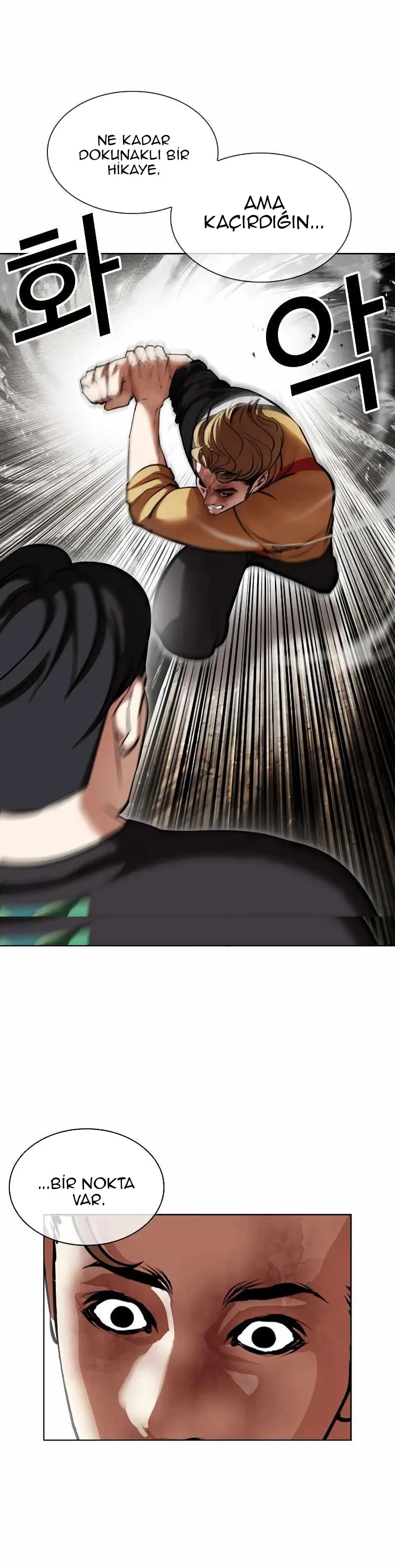 Lookism - Bölüm 436 - Sayfa 33