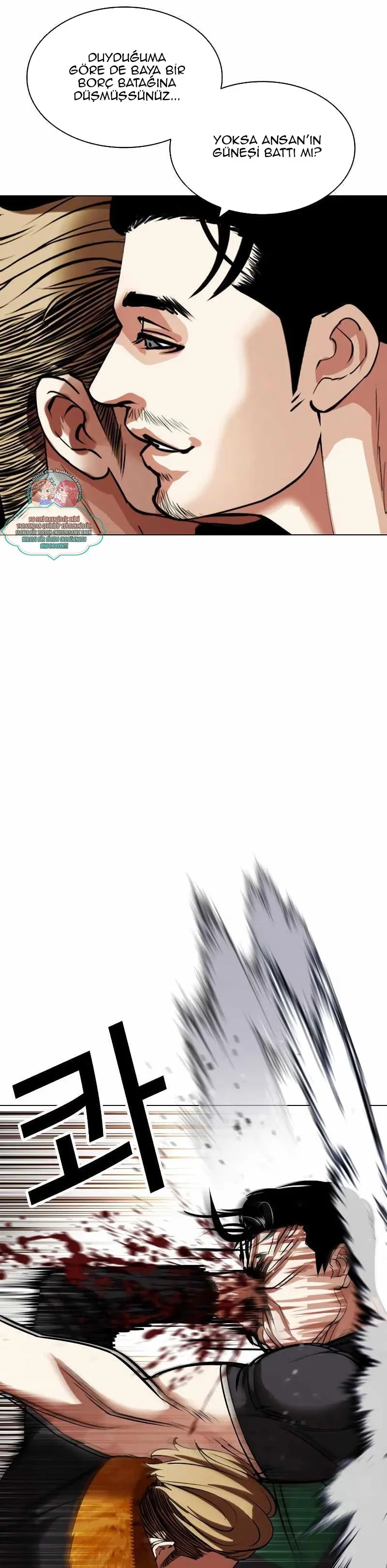 Lookism - Bölüm 436 - Sayfa 6