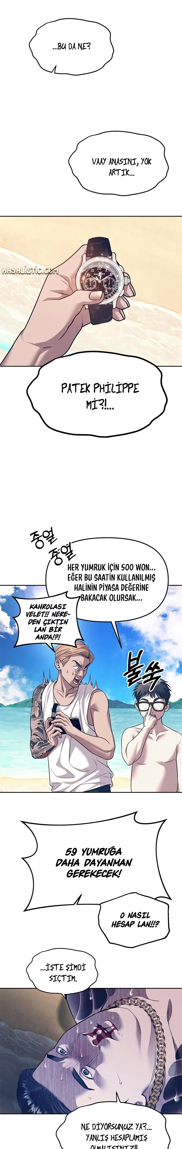 Undercover! Chaebol High School - Bölüm 64 - Sayfa 16