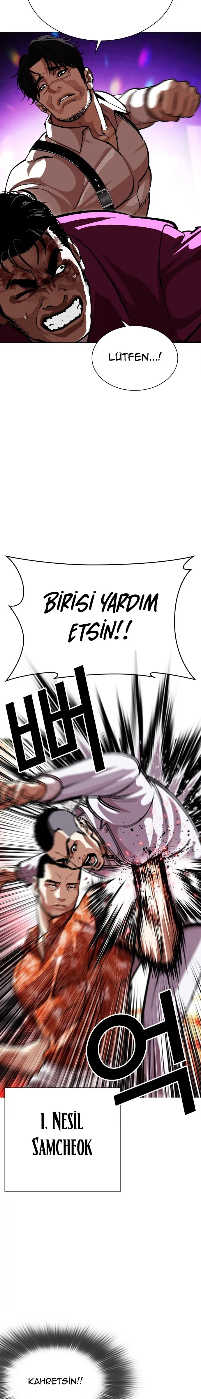 Lookism - Bölüm 588 - Sayfa 12