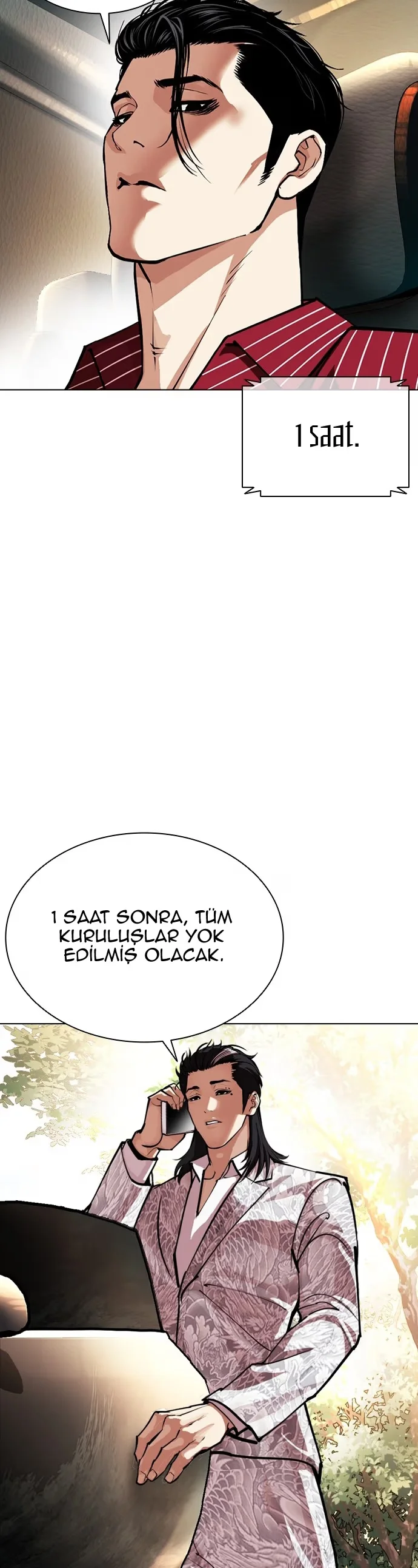 Lookism - Bölüm 588 - Sayfa 17