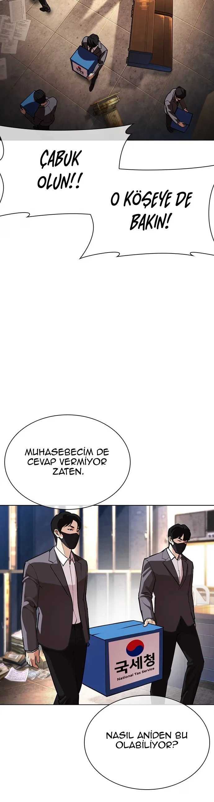 Lookism - Bölüm 588 - Sayfa 23