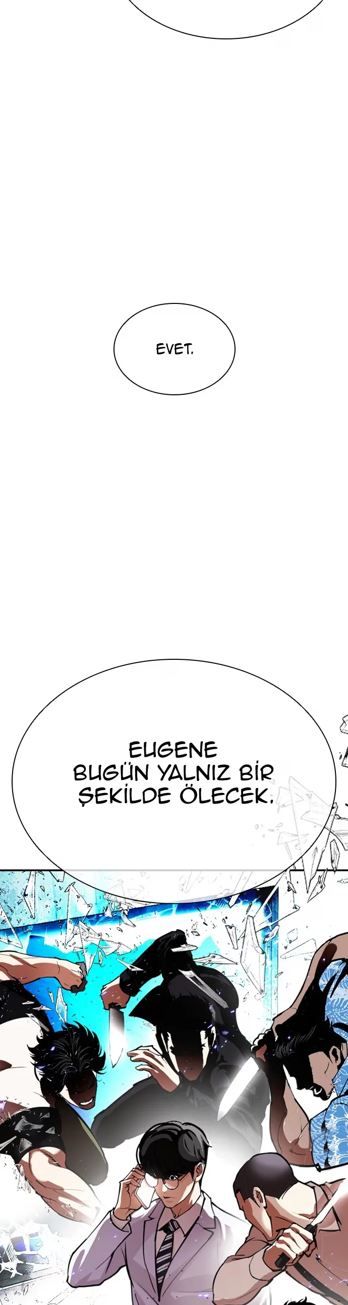 Lookism - Bölüm 588 - Sayfa 26