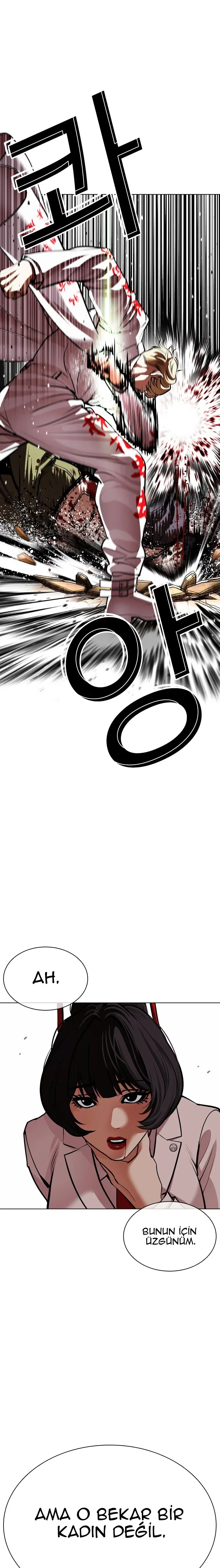 Lookism - Bölüm 588 - Sayfa 36