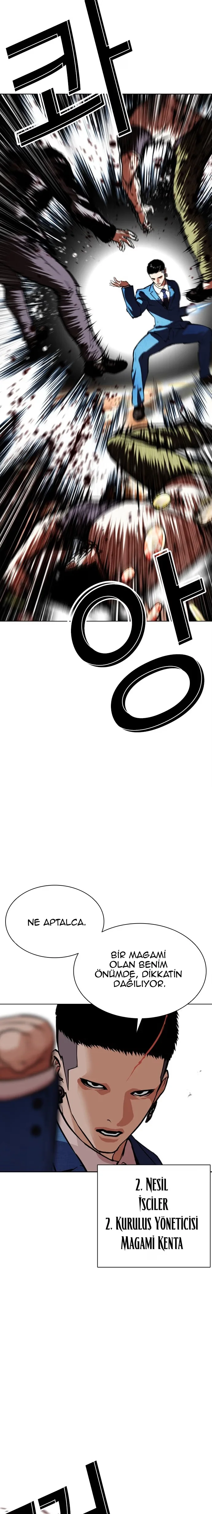 Lookism - Bölüm 588 - Sayfa 38