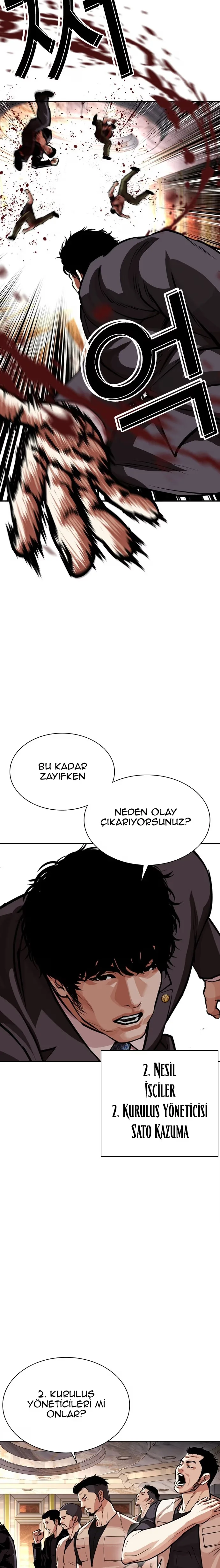 Lookism - Bölüm 588 - Sayfa 39