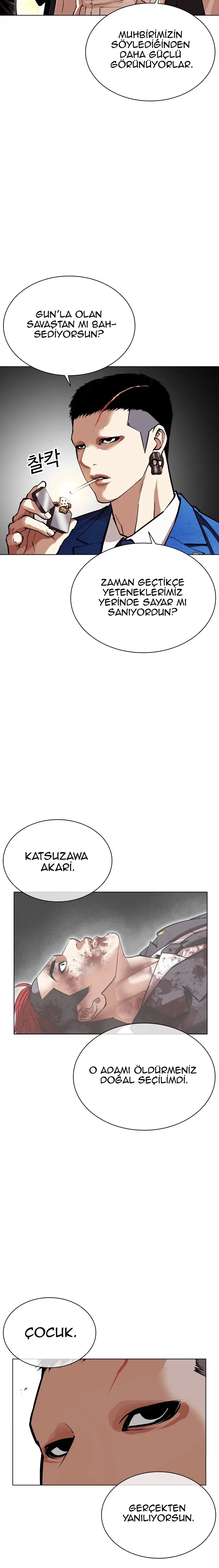 Lookism - Bölüm 588 - Sayfa 40