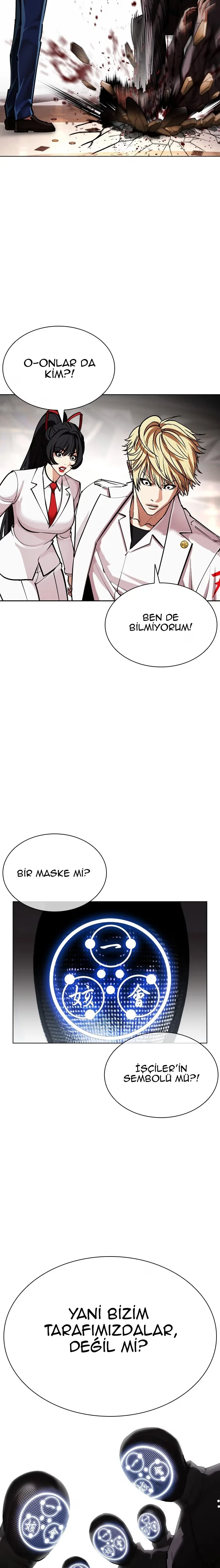 Lookism - Bölüm 588 - Sayfa 42