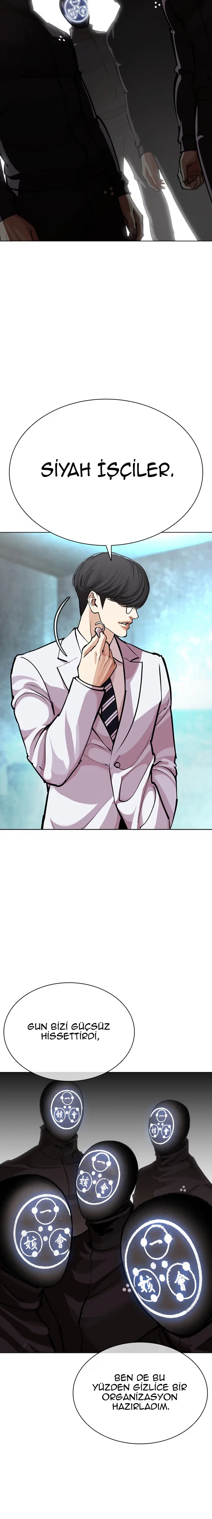 Lookism - Bölüm 588 - Sayfa 43