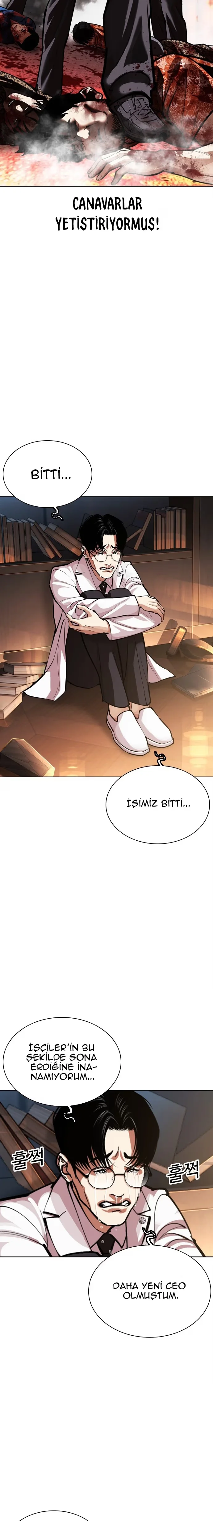 Lookism - Bölüm 588 - Sayfa 46