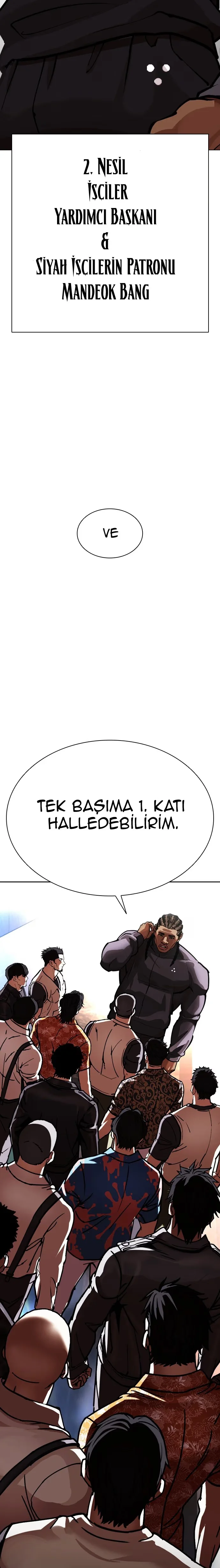 Lookism - Bölüm 588 - Sayfa 49