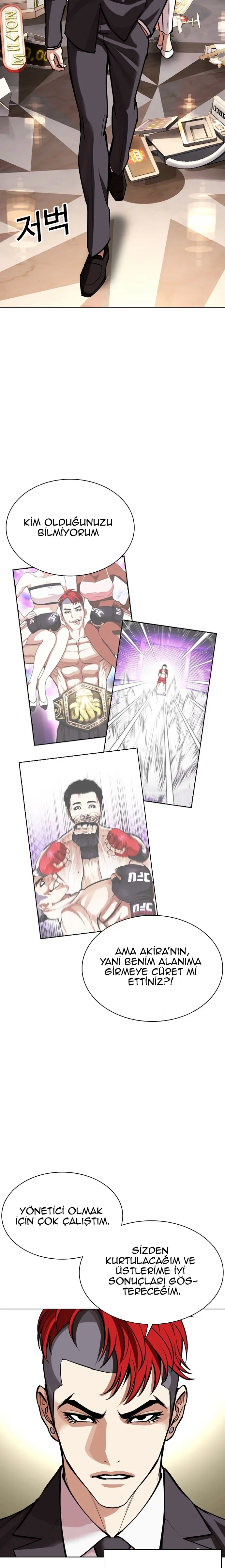 Lookism - Bölüm 588 - Sayfa 4